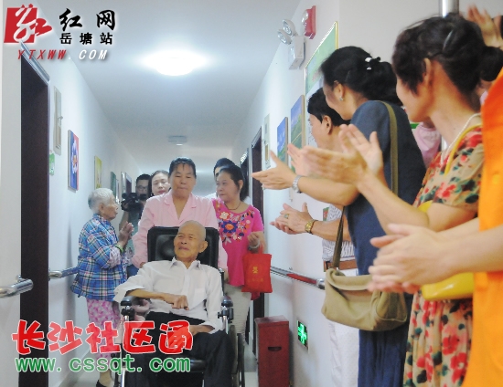 ^(q)֞鿹(zhn)ϱl(f)żo(j) ˼(dng)I